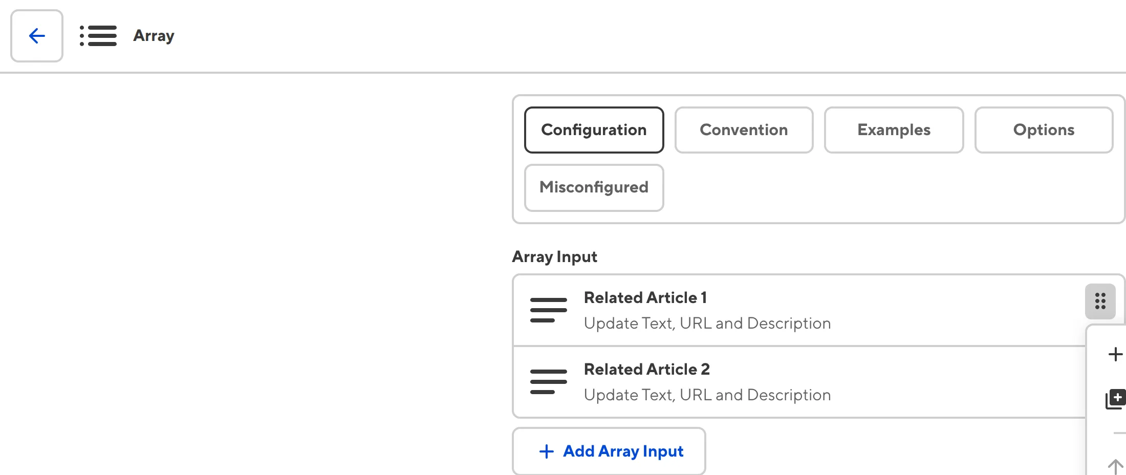 The Array Input entry context menu A screenshot of the Context Menu on an Array Input shows several entry options.